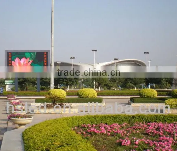 outdoor 3G remote control led display module board stable quality