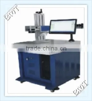 MMFL-20 Fiber Laser Marking Machine