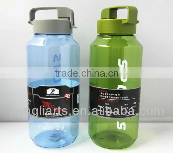1L Sports Water Bottle