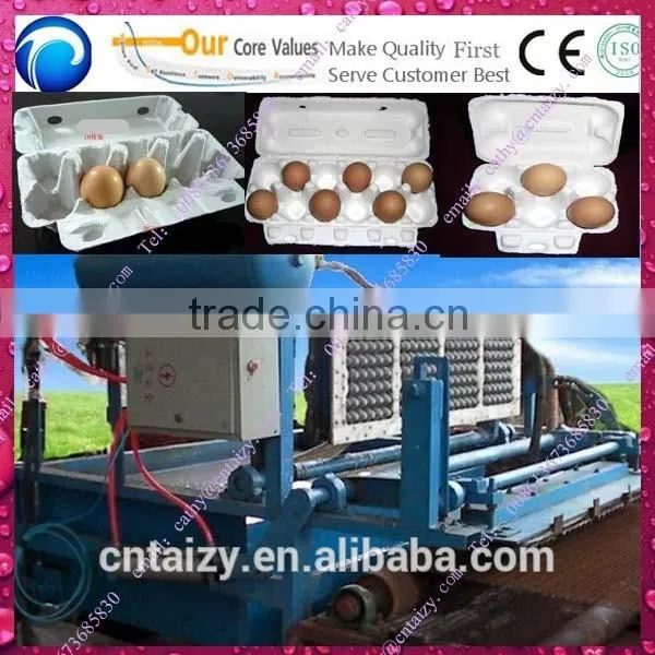 used paper egg tray pulping machine , egg tray pulp machine