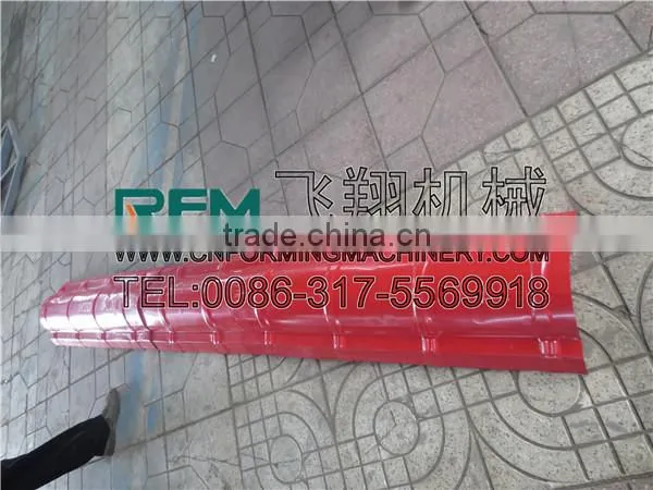Arch Metal Ridge Cap Machine Rolling Machine photo-6