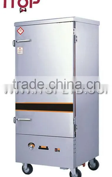 Gas Type Industrial Rice Steamers photo-2