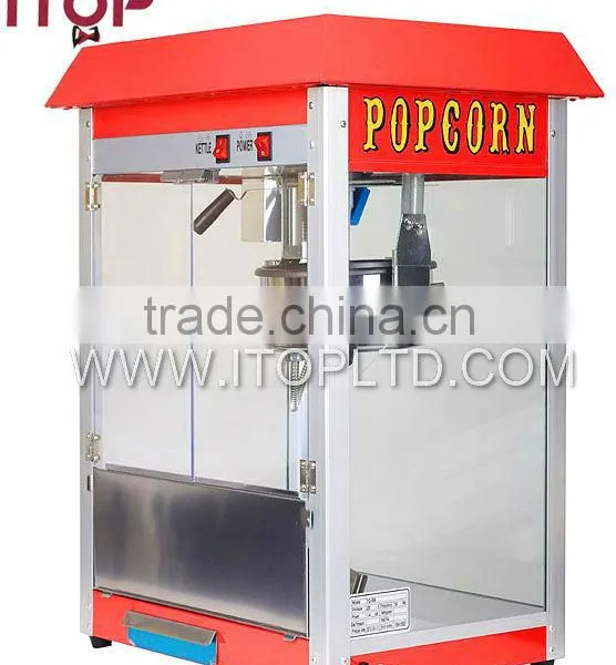 Commercial Automatic Popcorn Kernels photo-2