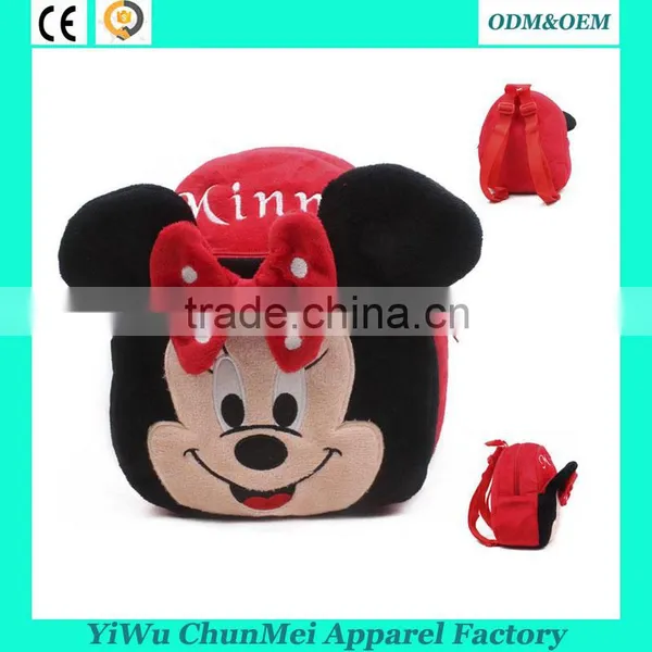 Wholesale Children School Bag Minnie Girls School Bags Kids Backpacks Wholesale Quality Choice Supplier's Choic