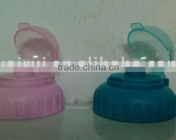 Sports Bottle Lids
