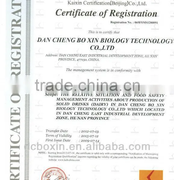 Coconut Oil Non-dairy Creamer for Instant Coffee K32-D Manufacture photo-6