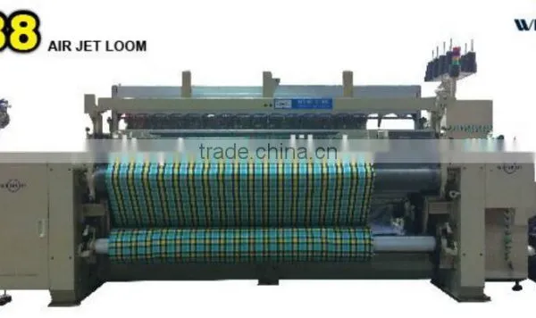 High Efficient HYAL-1788 Air Jet Loom photo-4