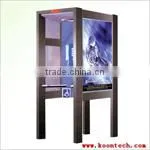 Payphone Hood Polephone RF-25 Acoustic Telephone Hood photo-4