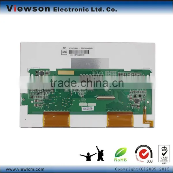 7 Inch Lcd Screen photo-2