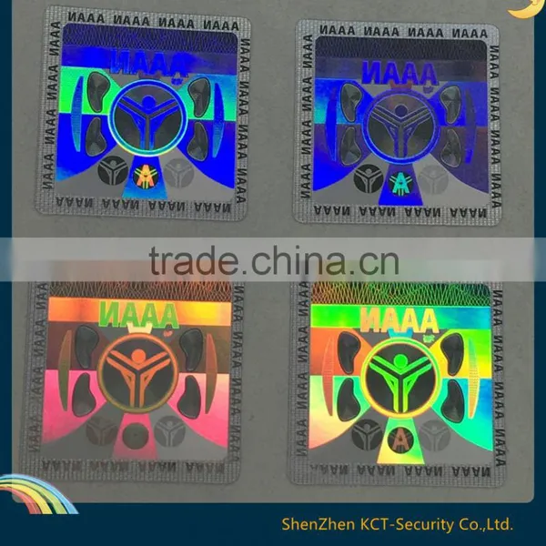 3D Dynamic Hologram Anti-counterfeiting Sticker photo-2