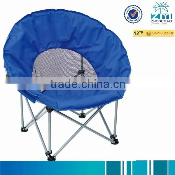 Moon Chair
