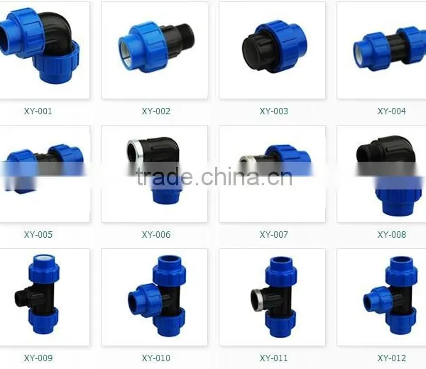 PP Compression Coupling PN16 Pipe Fitting Price photo-2