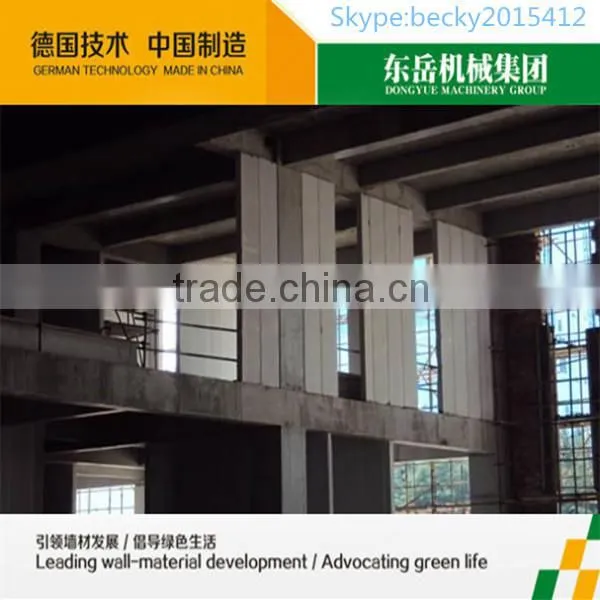AAC Light Weight Panel Building Blocks From Inida photo-5
