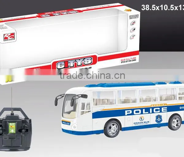 4Channel RC Remote Control Bus,rc City Bus photo-4