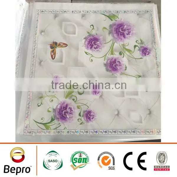 2016.pvc Panel&pvc Ceiling Tiles From Mainland China photo-5