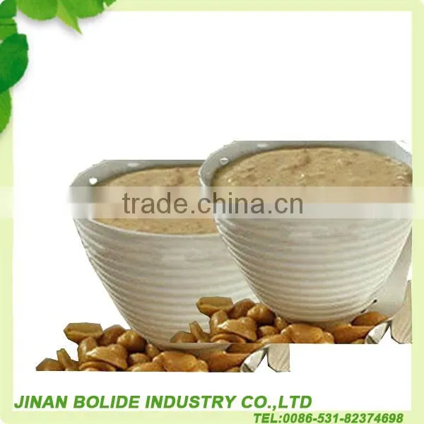 Peanut Butter With High Quality photo-3