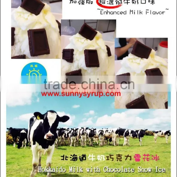 Snow Ice Powder New Products photo-2