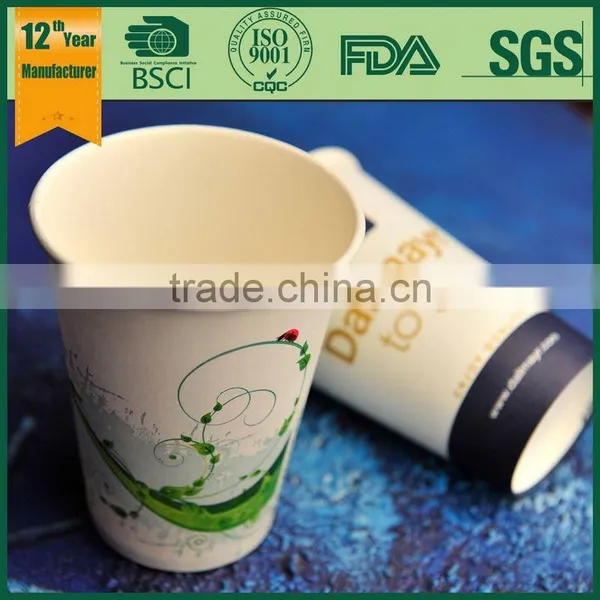 Pla Biodegradable Mug Single Paper Cup photo-2