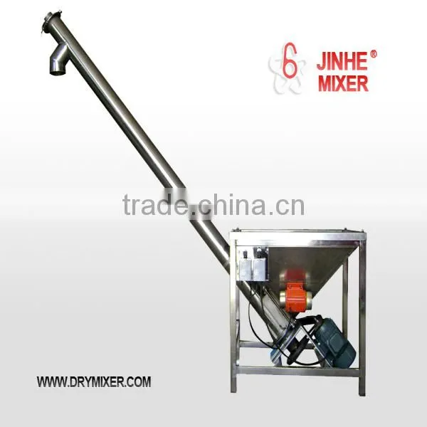 2016 JHT Upper & Lower Feed Lockstitch Sewing Machine