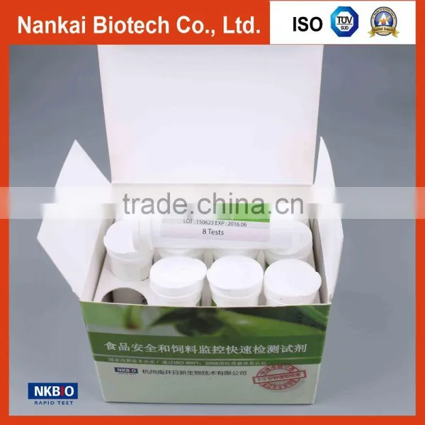 Food Safety Rapid Test Kit( Testing Equipment) photo-5
