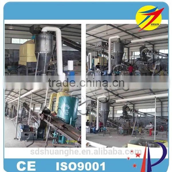 Wood Processing Machinery Electric Drum Type Wood Chip Making Machine photo-3
