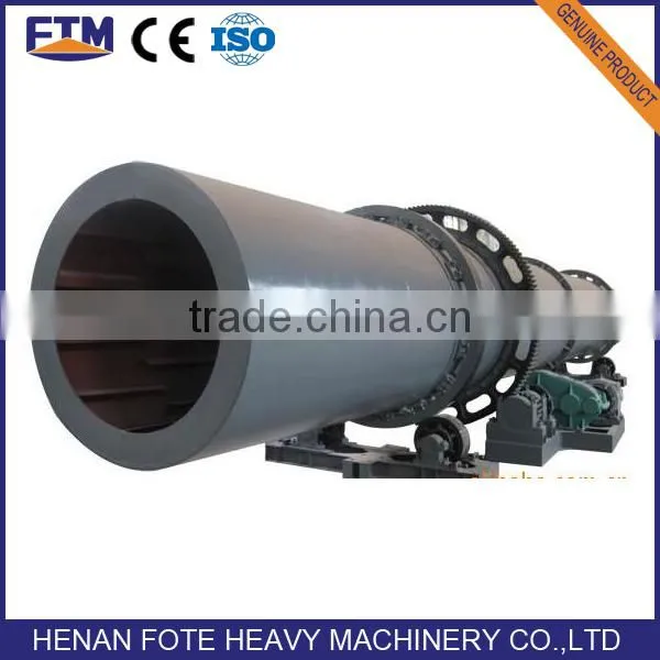 Large capacity calcined petroleum coke cooling machine