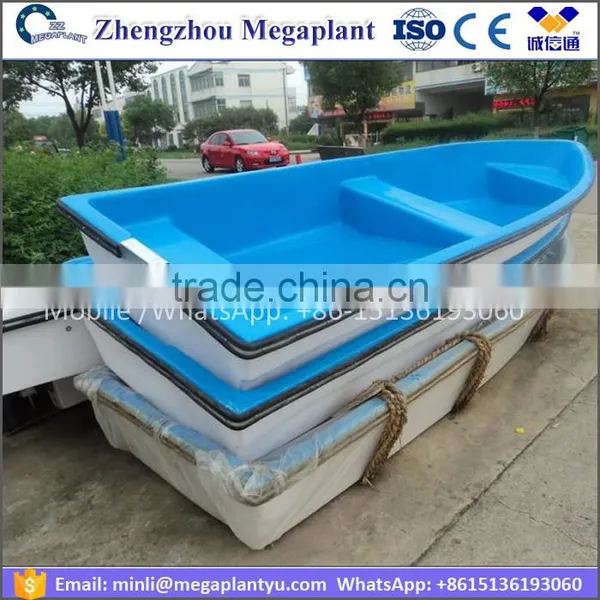 Strong Fiberglass Remote Control Fishing Boat for Sale photo-5