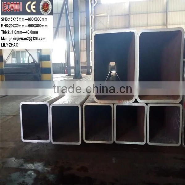 600x600mm MS Hollow Section Square Pipe photo-2