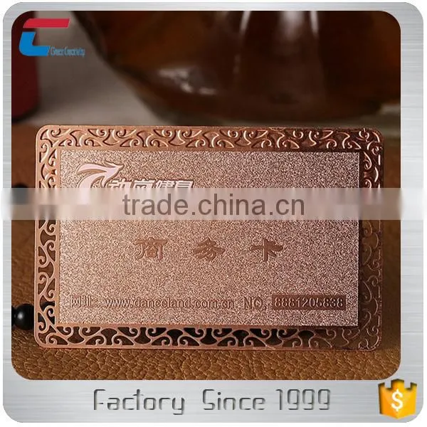 Custom Embossed Metal Bronze Membership Card photo-2