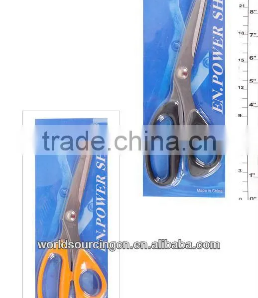 SCISSORS