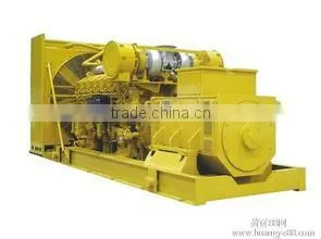 Seiko Spy 300-600 kw Gas Generators photo-4