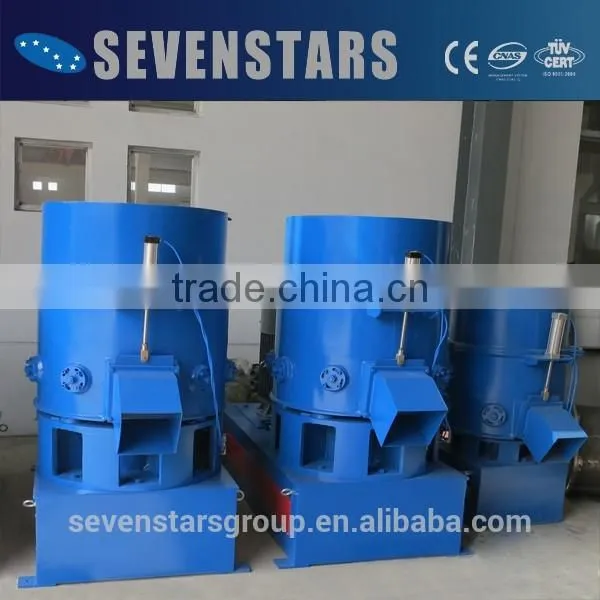 Zhangjiagang Sevenstars High Speed CE Certificate Plastic Agglomeration Machine photo-2