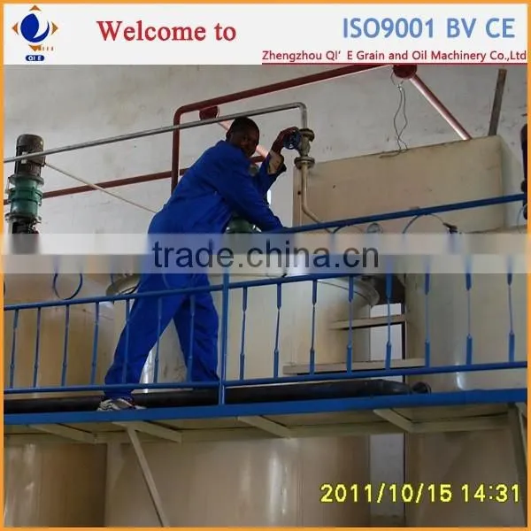 Rice Bran Cake Solvent Extraction Equipment photo-4
