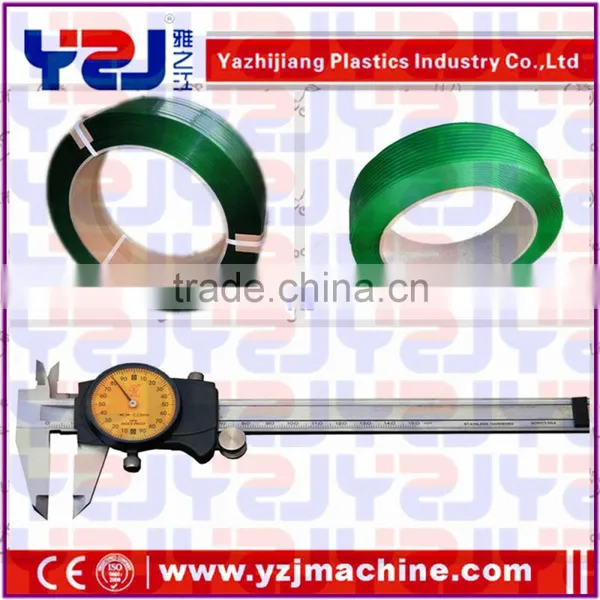Pet Strapping Band in Packaging photo-3