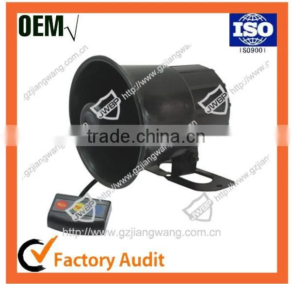 Motorcycle Auto Horn for 12V photo-3