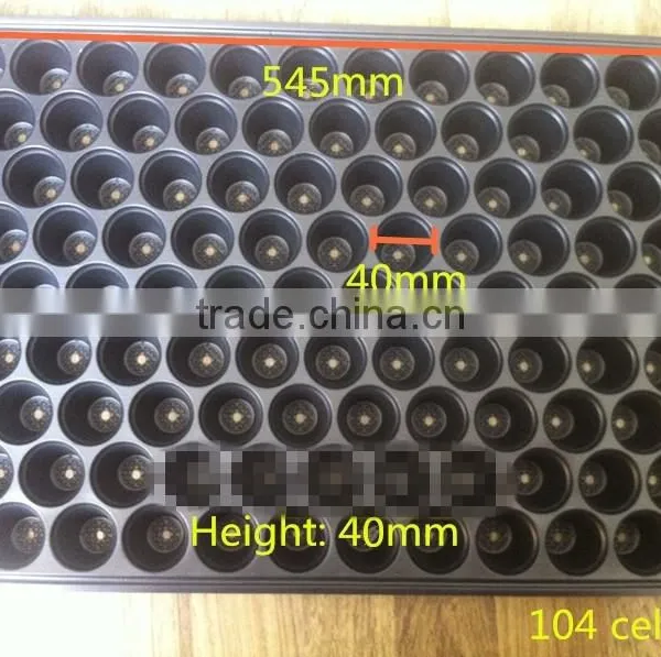 China Seed Trays for Greenhouse 104 Cell, 545*355mm, 40mm Depth photo-2