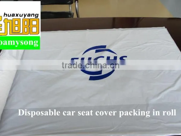 Wholesale LDPE White Color FUCHS Logo Waterproof 250pcs Packing in Roll Plastic Disposable Car Seat Covers photo-2