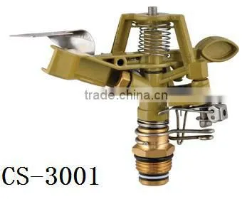 Swing Arm Sprinkler CS-3001 Zinc Impulse Sprinkler photo-2