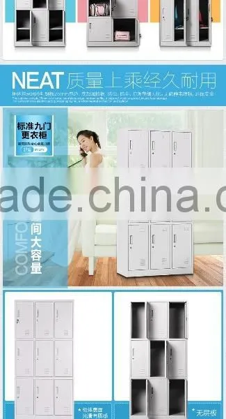 Metal Locker for Clothes/ Nine Doors Storage Cabinet Locker photo-2