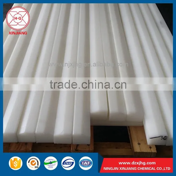 Electrial Insulation Uhmwpe Hard Plastic Round Engineering Plastic pe Rod photo-2