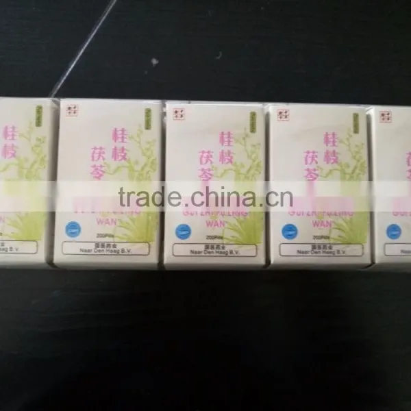 Herb Medicine OTC Chinese Medicine Customize Any Concentrated Pill bu Zhong yi qi Wan photo-5
