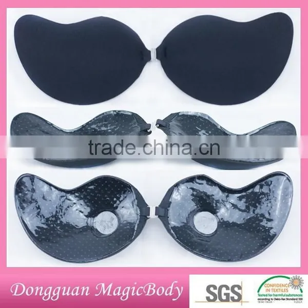 2015 Fashion Ladies Sexy Self-Adhesive Nude Silicon Bra photo-3