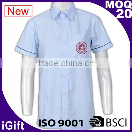 Fashion International School Uniforms High School Uniforms photo-6