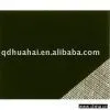 Rubber Insertion Sheet