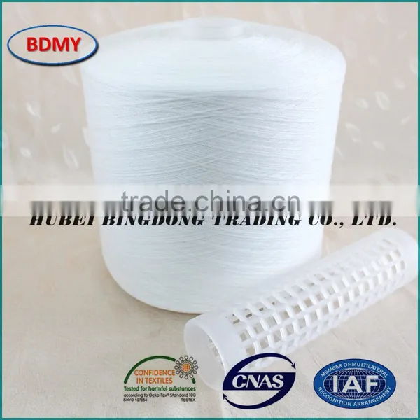 Optical White 60S/2 100% Polyester Ring Spun Yarn photo-3
