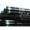Petroleum Casing Pipe