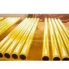 Inner Hardened Pipe