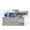 Sell Twin Screw Extruder