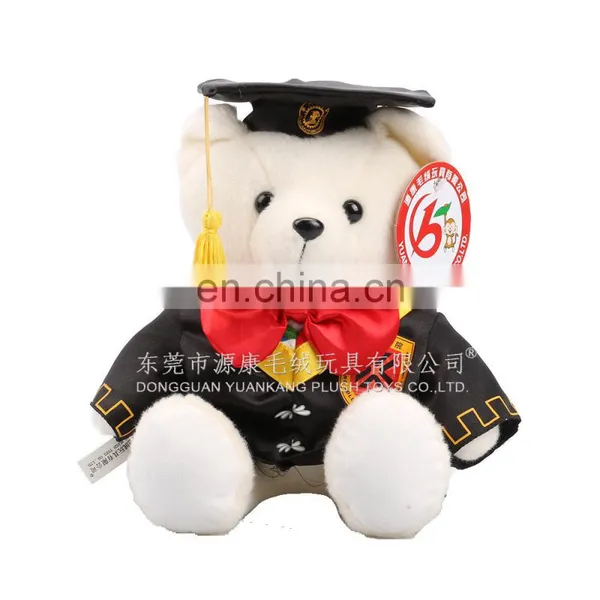 Wholesale Graduation Teddy Bear Stuffed Toy photo-2