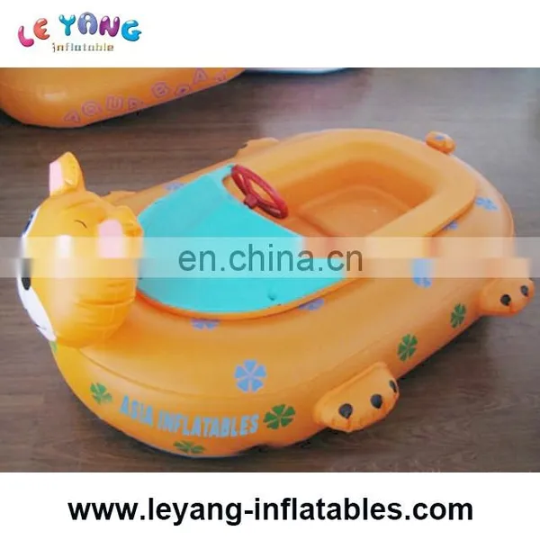 Waterpark Kids Inflatable Motorized Water Toy Battery Animal Tiger Bumper Boat photo-3